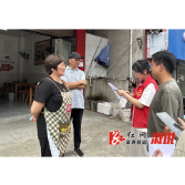 统溪河镇：开展关爱留守儿童行动，护航未成年人健康成长