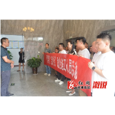 两丫坪镇：积极送工进园区，助力就业促发展