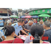 龙潭镇：禁毒宣传不停歇，守护美好家园
