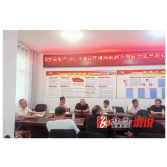 市生态环境局溆浦分局：面对面开展谈心谈话  点对点促安全主体责任再落实