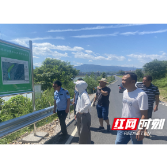 溆浦县部门协调，统筹配合，有力推进农村千人以上饮用水水源地环境问题整治