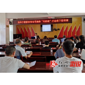 油洋乡：向阳花开，健康“童”行