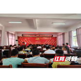 溆浦县卢峰镇：开设“爱心暑托班”，让孩子们的假期更安全