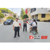 葛竹坪镇：战高温斗酷暑 扎实开展“一盔一带”交通整治