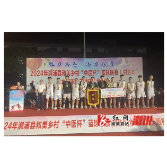水东镇首届“村 BA”篮球赛圆满闭幕