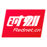 溆浦：“兴工强县 建功有我 ”产业工人风采征文活动启动
