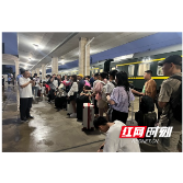 溆浦县商务系统全力以赴 有序推进复工复产