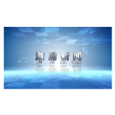 2024年7月4日溆浦新闻