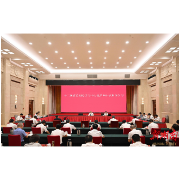沈晓明：增强法治观念 树牢法治思维 加快建设更高水平法治湖南