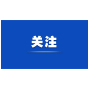 芙蓉国评论：体育梦亦是中国梦