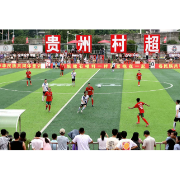 一习话丨“带动全民健身、青少年体育蓬勃开展”