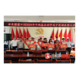水东镇溪口村：幸福基金温馨相伴  助力学子启航追梦