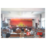 两丫坪镇：尊师重教营新风 奖教奖学筑未来