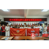 守护未来 共筑未成年人保护防线