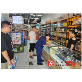 溆浦县消防大队联合多部门开展消防安全检查