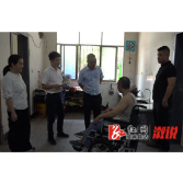 溆浦残联：精准无障碍改造  点亮残疾人生活新希望