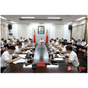 郑湘专题调度“15件群众身边具体实事”及民生可感行动暨重点民生实事工作
