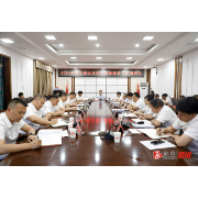 坚持问题导向 目标导向 结果导向 以高质量项目建设支撑高质量发展——2024年项目建设及项目谋划储备工作调度会召开