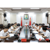 郑湘主持召开县委常委会会议暨县委党的建设工作领导小组党纪学习教育总结会议