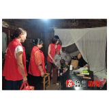 北斗溪镇：开展湘当有爱 · 四季同行“花好月圆心暖中秋”活动