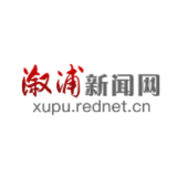 溆浦11条农村公路获评省市“美丽农村路”称号