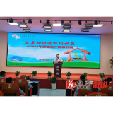 卢峰镇：禁毒宣传进校园 护航青春助成长