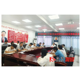 张伟到三江镇宣讲党的二十届三中全会精神