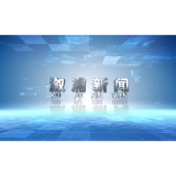 2024年9月24日溆浦新闻