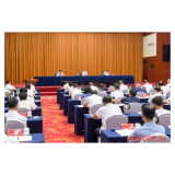 许忠建：打好主动战攻坚战持久战 坚决守牢安全发展底线