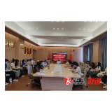 溆浦县委两新工委积极传达贯彻学习党的二十届三中全会精神