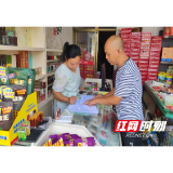 龙潭镇：为企纾困 助企发展