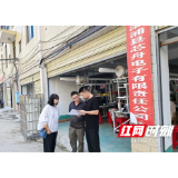 低庄镇：政企同心促发展  助企纾困加速跑
