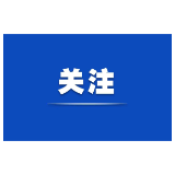 评论｜以文旅深度融合助推乡村全面振兴