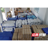 溆浦县应急管理局：寒冬送暖 应急物资暖民心