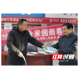 福地怀化·温暖溆浦｜龙潭镇：新春返乡路 禁毒伴你行
