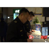 福地怀化·温暖溆浦｜县文化市场综合行政执法大队：开展春节前未成年人保护专项行动检查