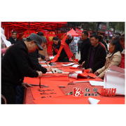福地怀化·温暖溆浦｜桥江镇： 墨香迎新春 春联送福来