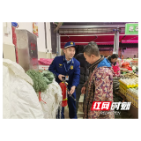 溆浦县多部门联合开展市场消防安全夜查行动