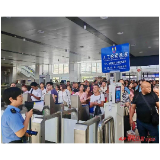 世界那么大 好想来怀化 | 国庆中秋假期怀化发送旅客68.85万人次