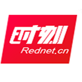 县商务局：双节传情暖乡贤 溆浦湘商回归蓄势前行