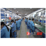 蓝牙科技引领产业升级 响当当智能科技助力县域经济腾飞