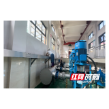 匠心守护“水源头”!溆浦城乡水务公司开展二次供水水箱深度清洗行动
