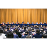 市委、市政府召开2025年三季度经济形势分析暨“项目建设年”活动讲评、承办第五届湖南旅游发展大会总结会议