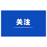 习近平：中国和美国可以共同展现大国担当，携手多办一些大事、实事、好事