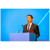 湘链全球 畅达东盟 湖南（怀化）—东盟产业链供应链合作对接会举行