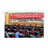 镜观·回响｜中华文化迸发赋能发展之力