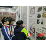 警予学校:开展禁毒教育基地参观活动