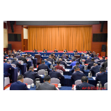 许忠建主持市委理论学习中心组集体学习，深入学习贯彻党的二十届四中全会精神