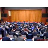 许忠建主持市委理论学习中心组集体学习，深入学习贯彻党的二十届四中全会精神