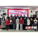 三载爱心续航 筑梦学子成长——爱心企业到溆浦县统溪河镇学校开展捐资助学活动